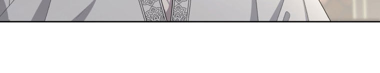 Quái Thú Bị Thuần Hóa Bởi Ác Nữ - Chapter 12 - Page 179