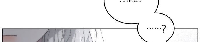 Quái Thú Bị Thuần Hóa Bởi Ác Nữ - Chapter 12 - Page 183