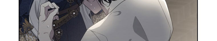 Quái Thú Bị Thuần Hóa Bởi Ác Nữ - Chapter 12 - Page 195