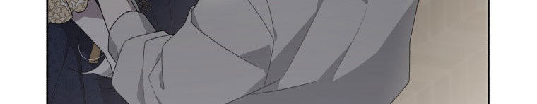 Quái Thú Bị Thuần Hóa Bởi Ác Nữ - Chapter 12 - Page 196