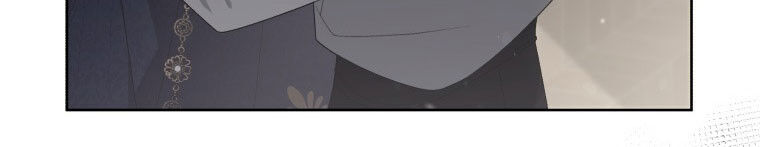 Quái Thú Bị Thuần Hóa Bởi Ác Nữ - Chapter 12 - Page 197