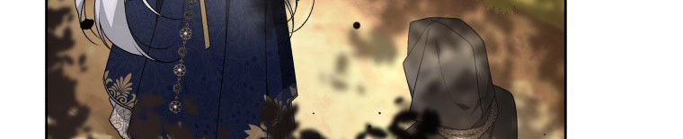 Quái Thú Bị Thuần Hóa Bởi Ác Nữ - Chapter 12 - Page 20