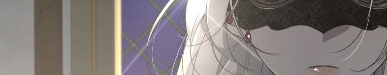 Quái Thú Bị Thuần Hóa Bởi Ác Nữ - Chapter 12 - Page 206