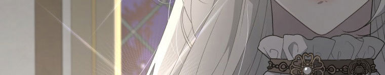 Quái Thú Bị Thuần Hóa Bởi Ác Nữ - Chapter 12 - Page 207