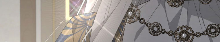 Quái Thú Bị Thuần Hóa Bởi Ác Nữ - Chapter 12 - Page 208