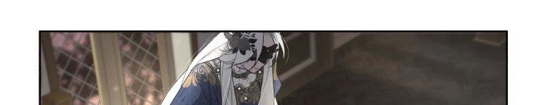 Quái Thú Bị Thuần Hóa Bởi Ác Nữ - Chapter 12 - Page 228