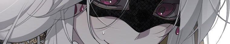 Quái Thú Bị Thuần Hóa Bởi Ác Nữ - Chapter 12 - Page 237