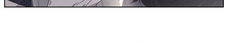 Quái Thú Bị Thuần Hóa Bởi Ác Nữ - Chapter 12 - Page 257