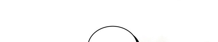 Quái Thú Bị Thuần Hóa Bởi Ác Nữ - Chapter 12 - Page 259