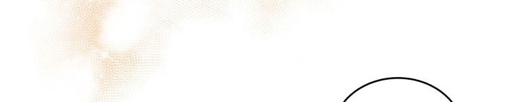 Quái Thú Bị Thuần Hóa Bởi Ác Nữ - Chapter 12 - Page 264