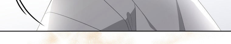 Quái Thú Bị Thuần Hóa Bởi Ác Nữ - Chapter 12 - Page 267