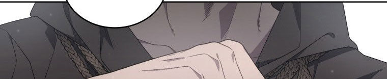 Quái Thú Bị Thuần Hóa Bởi Ác Nữ - Chapter 12 - Page 27