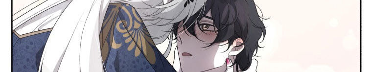 Quái Thú Bị Thuần Hóa Bởi Ác Nữ - Chapter 12 - Page 274