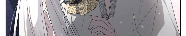 Quái Thú Bị Thuần Hóa Bởi Ác Nữ - Chapter 12 - Page 276