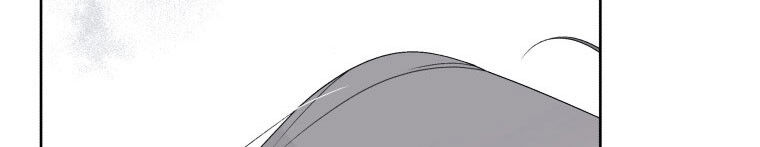 Quái Thú Bị Thuần Hóa Bởi Ác Nữ - Chapter 12 - Page 283