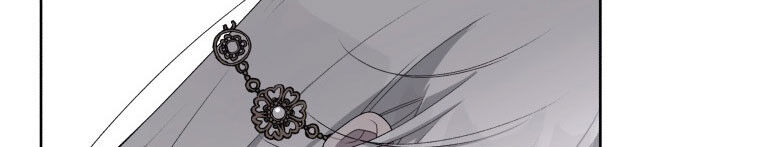 Quái Thú Bị Thuần Hóa Bởi Ác Nữ - Chapter 12 - Page 284