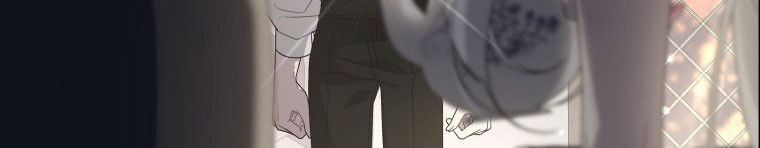 Quái Thú Bị Thuần Hóa Bởi Ác Nữ - Chapter 12 - Page 319