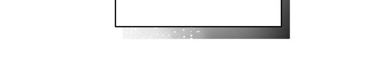 Quái Thú Bị Thuần Hóa Bởi Ác Nữ - Chapter 12 - Page 38