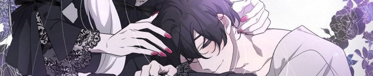 Quái Thú Bị Thuần Hóa Bởi Ác Nữ - Chapter 12 - Page 56