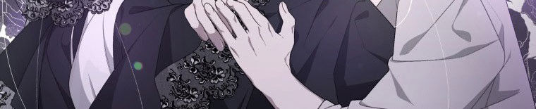 Quái Thú Bị Thuần Hóa Bởi Ác Nữ - Chapter 12 - Page 57