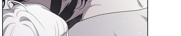 Quái Thú Bị Thuần Hóa Bởi Ác Nữ - Chapter 12 - Page 77