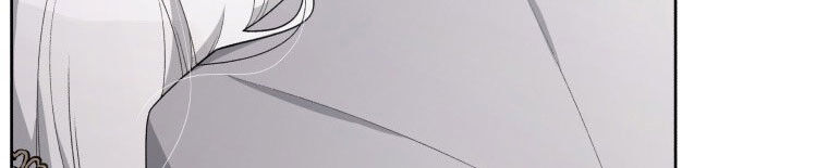 Quái Thú Bị Thuần Hóa Bởi Ác Nữ - Chapter 12 - Page 78