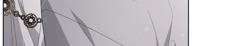 Quái Thú Bị Thuần Hóa Bởi Ác Nữ - Chapter 12 - Page 79