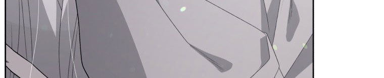 Quái Thú Bị Thuần Hóa Bởi Ác Nữ - Chapter 12 - Page 80