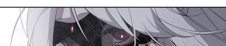 Quái Thú Bị Thuần Hóa Bởi Ác Nữ - Chapter 12 - Page 86