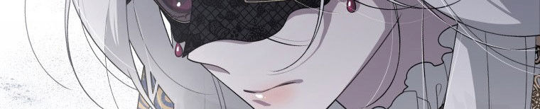 Quái Thú Bị Thuần Hóa Bởi Ác Nữ - Chapter 12 - Page 87