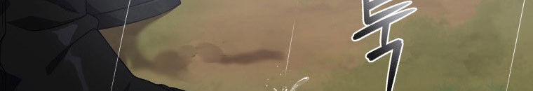 Quái Thú Bị Thuần Hóa Bởi Ác Nữ - Chapter 13 - Page 138