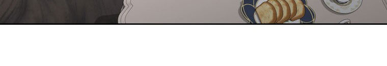 Quái Thú Bị Thuần Hóa Bởi Ác Nữ - Chapter 13 - Page 27