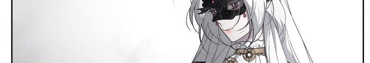 Quái Thú Bị Thuần Hóa Bởi Ác Nữ - Chapter 13 - Page 32