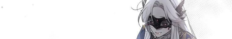 Quái Thú Bị Thuần Hóa Bởi Ác Nữ - Chapter 13 - Page 40