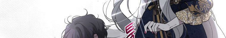 Quái Thú Bị Thuần Hóa Bởi Ác Nữ - Chapter 13 - Page 42