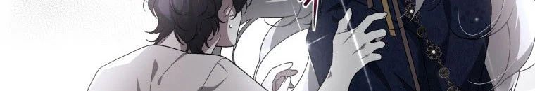 Quái Thú Bị Thuần Hóa Bởi Ác Nữ - Chapter 13 - Page 43