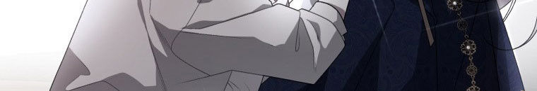 Quái Thú Bị Thuần Hóa Bởi Ác Nữ - Chapter 13 - Page 44