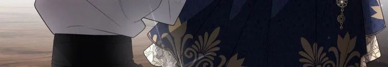 Quái Thú Bị Thuần Hóa Bởi Ác Nữ - Chapter 13 - Page 45