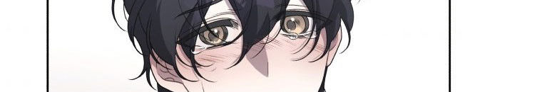 Quái Thú Bị Thuần Hóa Bởi Ác Nữ - Chapter 13 - Page 55