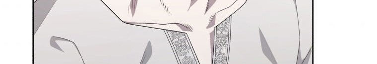 Quái Thú Bị Thuần Hóa Bởi Ác Nữ - Chapter 13 - Page 57