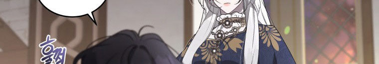 Quái Thú Bị Thuần Hóa Bởi Ác Nữ - Chapter 13 - Page 69