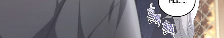 Quái Thú Bị Thuần Hóa Bởi Ác Nữ - Chapter 13 - Page 72