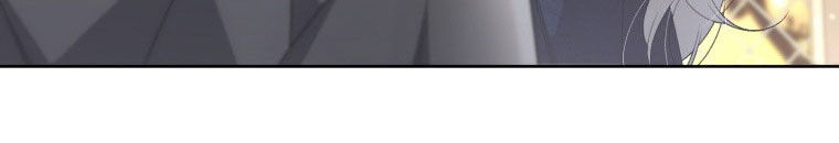 Quái Thú Bị Thuần Hóa Bởi Ác Nữ - Chapter 13 - Page 73