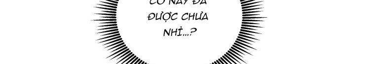 Quái Thú Bị Thuần Hóa Bởi Ác Nữ - Chapter 13 - Page 76