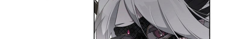 Quái Thú Bị Thuần Hóa Bởi Ác Nữ - Chapter 13 - Page 84