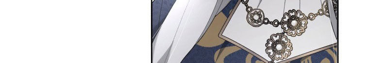 Quái Thú Bị Thuần Hóa Bởi Ác Nữ - Chapter 13 - Page 87