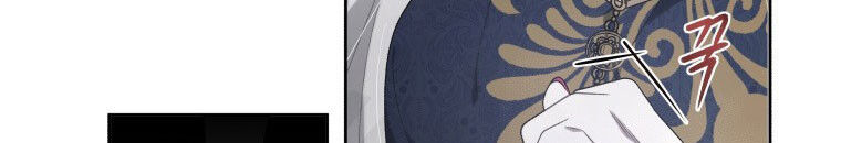 Quái Thú Bị Thuần Hóa Bởi Ác Nữ - Chapter 13 - Page 88