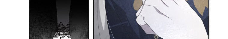 Quái Thú Bị Thuần Hóa Bởi Ác Nữ - Chapter 13 - Page 89