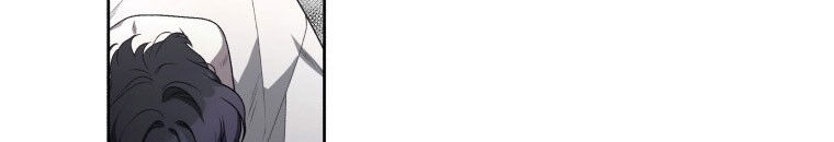 Quái Thú Bị Thuần Hóa Bởi Ác Nữ - Chapter 13 - Page 91