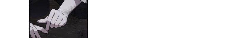 Quái Thú Bị Thuần Hóa Bởi Ác Nữ - Chapter 13 - Page 93